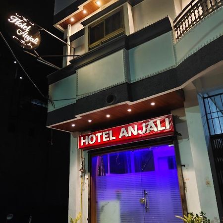 Hotel Anjali Ujjain Exterior photo